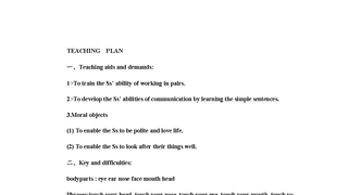 TEACHING  PLAN