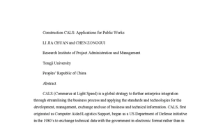 Construction CALS Applications for Public Works