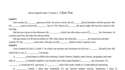 Ren'ai English Grade 7 Vol. 2 - Cloze Test Special Training.doc