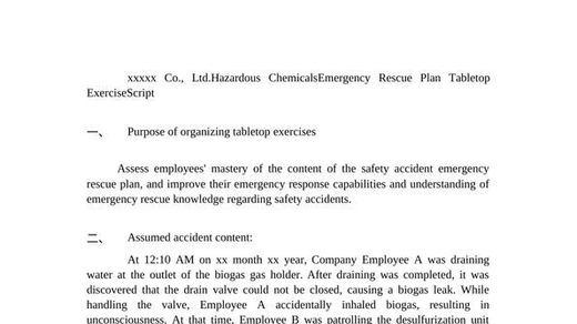 Hazardous Chemicals Emergency Rescue Plan Tabletop Exercise Scheme Script