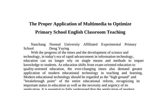 English (Reflection) on the Correct Use of Multimedia to Optimize Primary School English Classroom Teaching